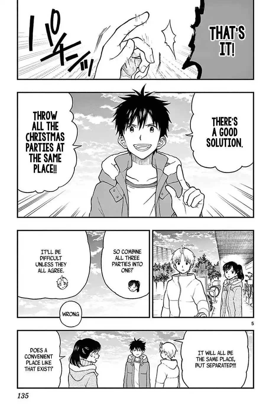 Yugami-kun ni wa Tomodachi ga Inai Chapter 41 6